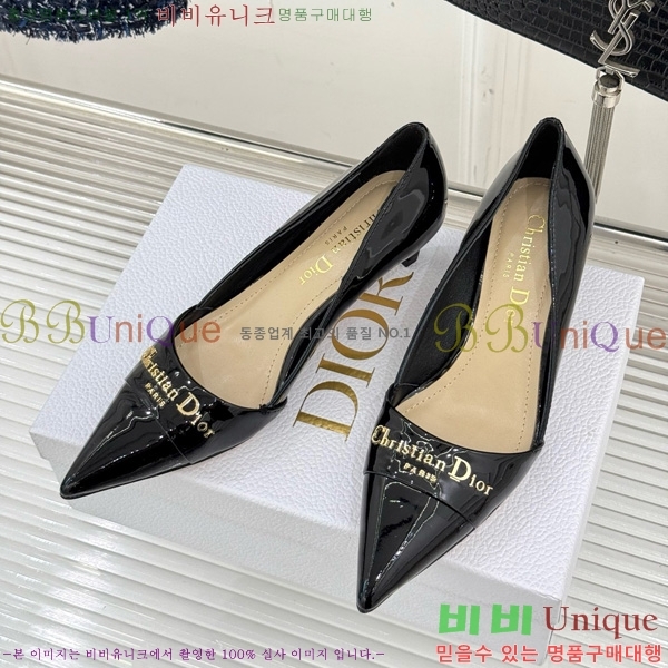 ��� My Dior ������ 33D7649029-3 ��5CM