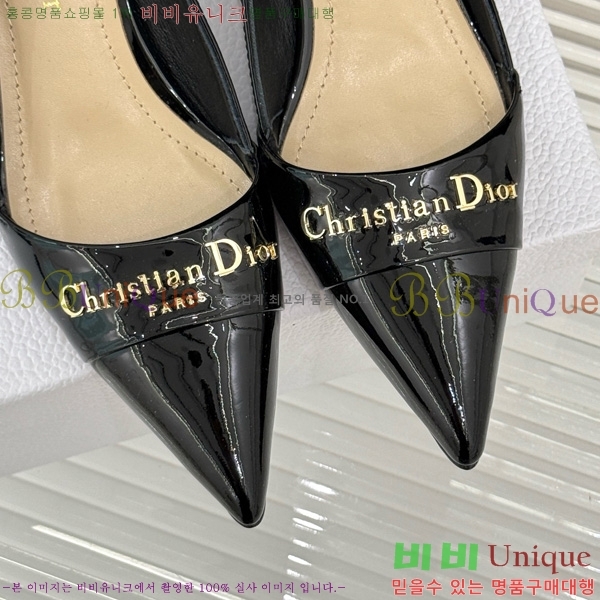 ��� My Dior ������ 33D7649029-3 ��5CM