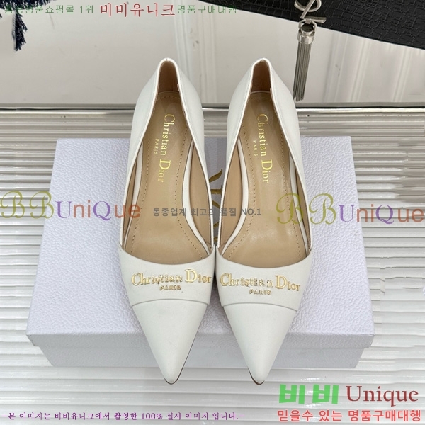 ��� My Dior ������ 33D7649029-2 ��5CM