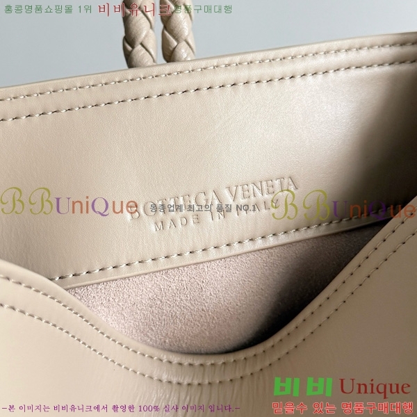 #���װ�����Ÿ ������Ÿ �̴� ��Ŷ�� 815244-103