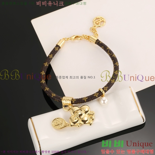 ���� ���̺��� ���� LV71112066-6