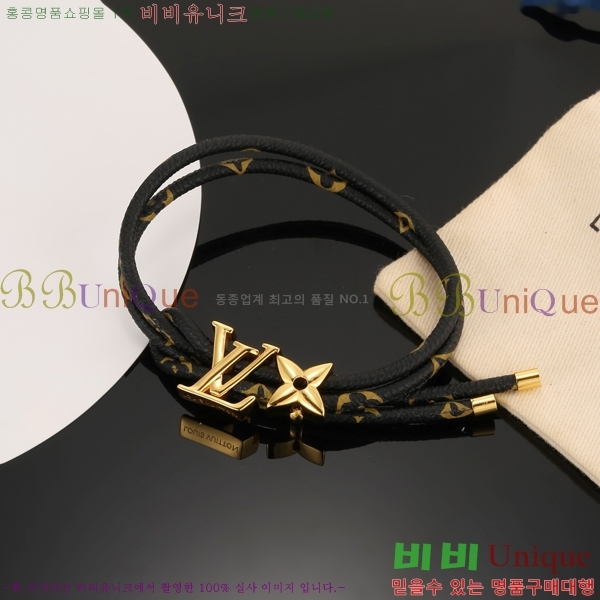 ���� ���̺��� ���� LV71112066-7