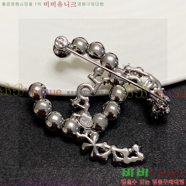 ���� ��* ���ġ CH6123507-1