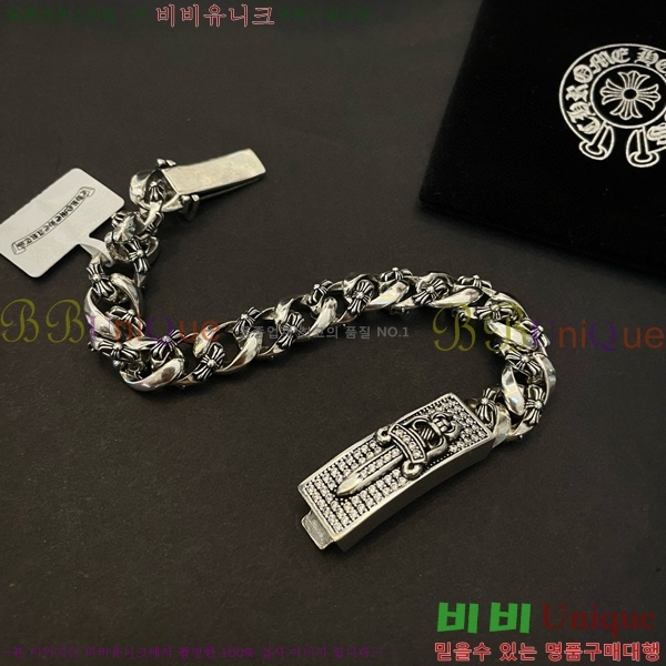 �������� ũ������ ���� CHS1012065-1