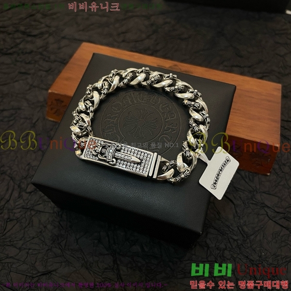 �������� ũ������ ���� CHS1012065-1