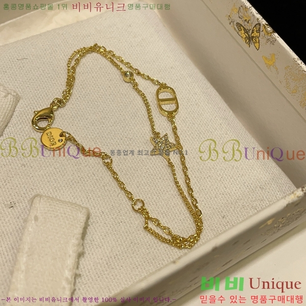 ���� ��� ���� DIO12070-1