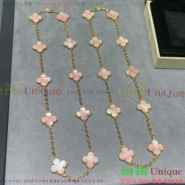 ��Ŭ���� �� ���� ����� VA175110-12