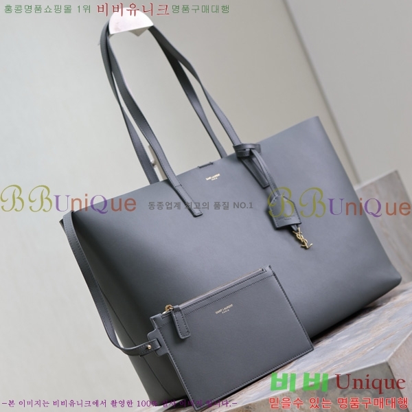 #���ζ� �ΰ� ���� ���� ���� ��Ʈ�� 394195-201