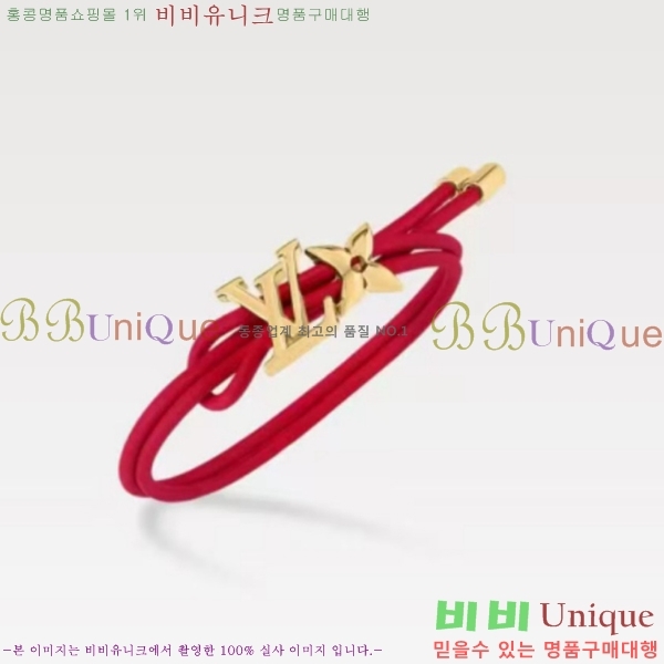 ���� ���̺��� ���� LV71112066-9