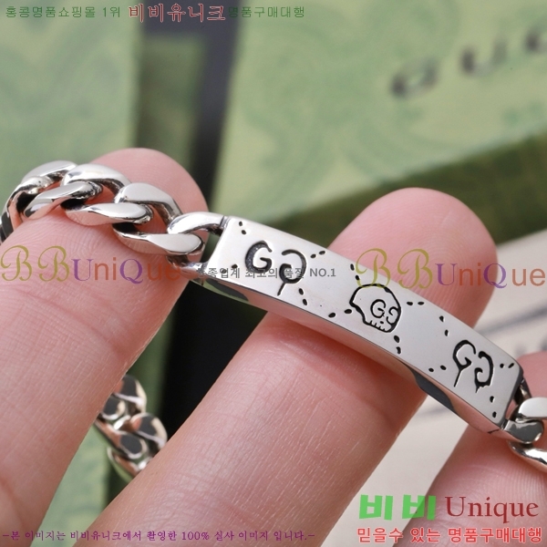 �������� ���� ���� G12U12166-2