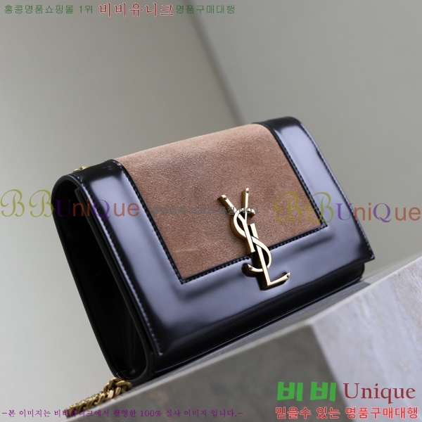 #���ζ� ���� ����Ʈ�� 742580-371