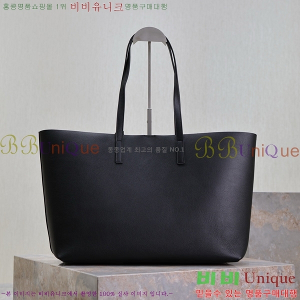 #���ζ� �ΰ� ���� ���� ���� ��Ʈ�� 394195-203