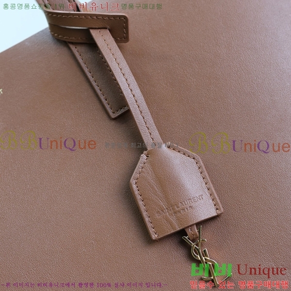 #���ζ� �ΰ� ���� ���� ���� ��Ʈ�� 394195-204