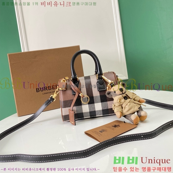 #������ �̴� üũ ���� �� 8122261-101