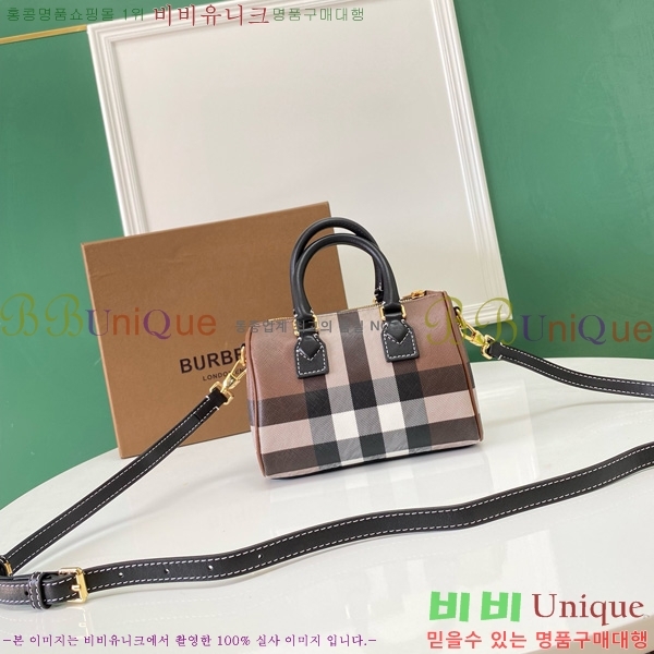 #������ �̴� üũ ���� �� 8122261-101