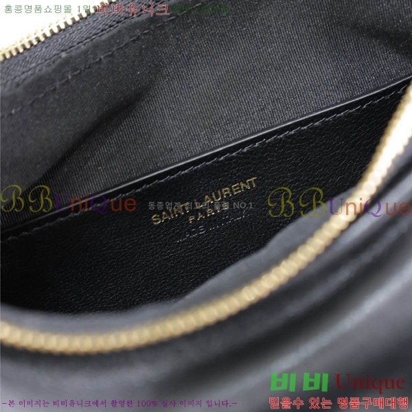 #���ζ� ���� Į���� �̴� ȣ�� ���� ����� 791484-100