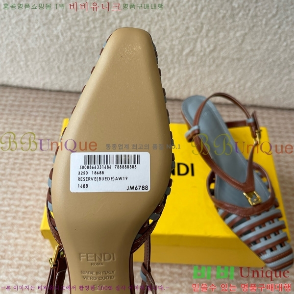 ���� ��� FF �ٰ�Ʈ ������ 35F896524-9