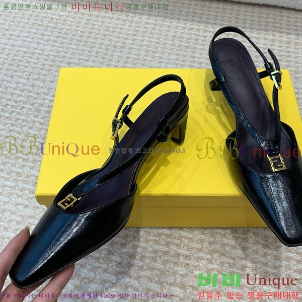 ���� ��� FF �ٰ�Ʈ ������ 35F896524-8