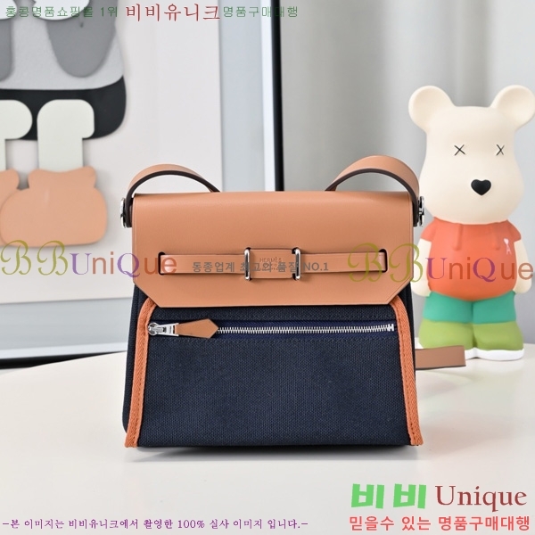 �����޽� �̴� ������ 20 ����/���� H45075891-3