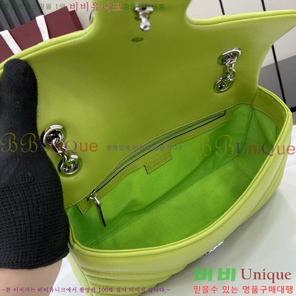 #���� GG ����Ʈ �̵�� ����� 837267-109