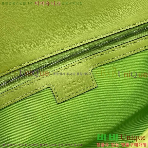 #���� GG ����Ʈ �̵�� ����� 837267-109