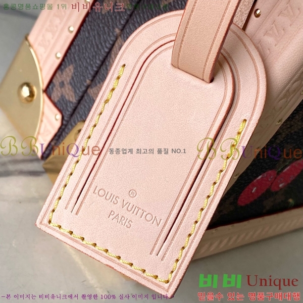 #���̺��� x ����ī�� �̴� ������ Ʈ��ũ ü�� M14040-101