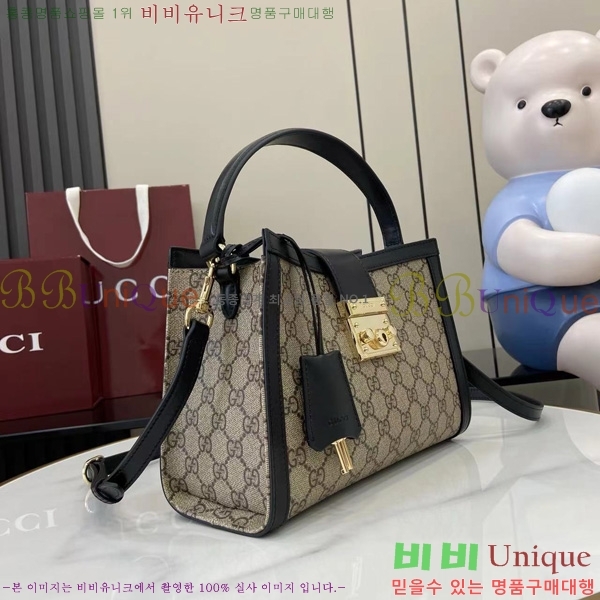 #���� �е�� ž�ڵ� 838992-103