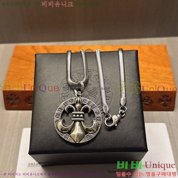 �������� ũ������ ����� AA377814