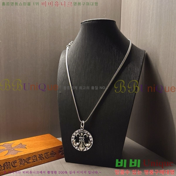 �������� ũ������ ����� AA377814