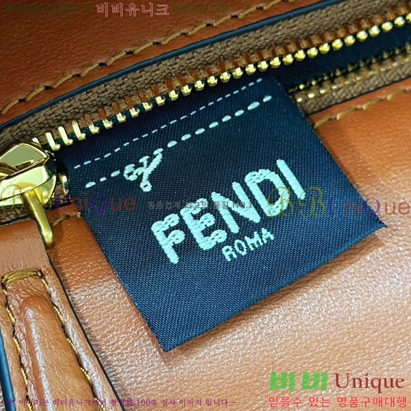 #��� �ٰ�Ʈ ü�� �̵�� ����� 8BR793-104