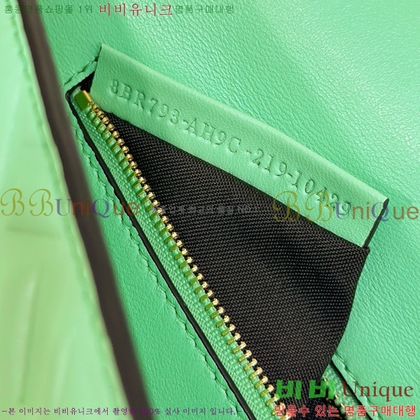 #��� �ٰ�Ʈ ü�� �̵�� ����� 8BR793-105