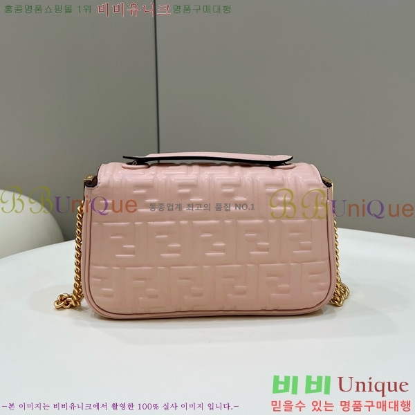 #��� �ٰ�Ʈ ü�� �̵�� ����� 8BR793-103