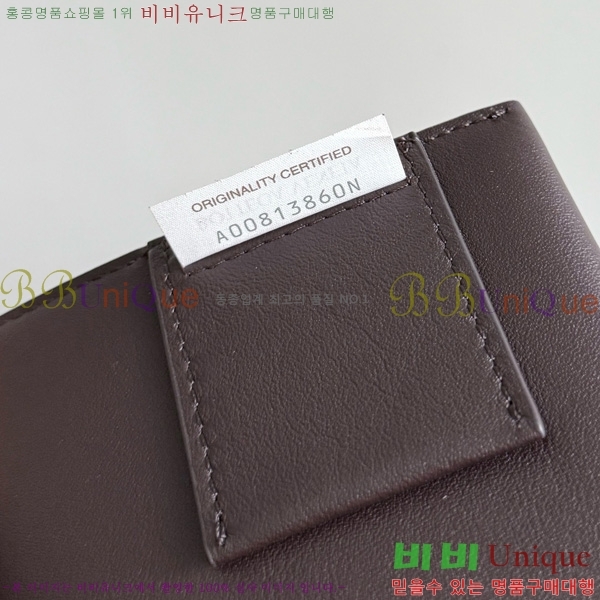 #���װ�����Ÿ ���� ���̾� ����� 815807-203