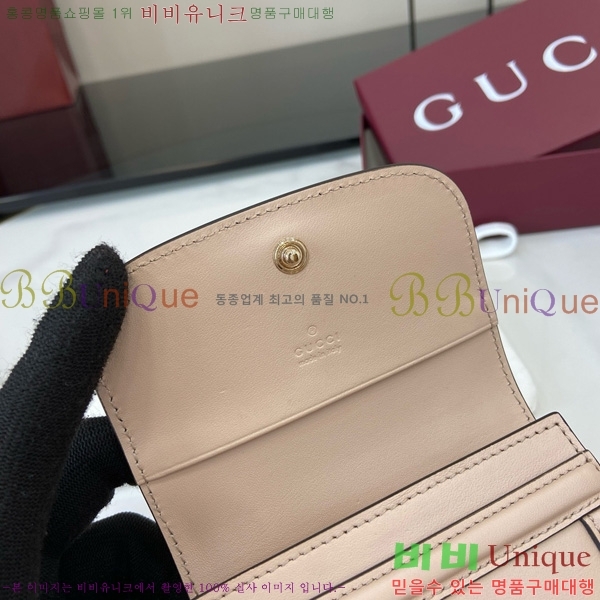 #���� ���е� ī�� ���̽� 818795-107