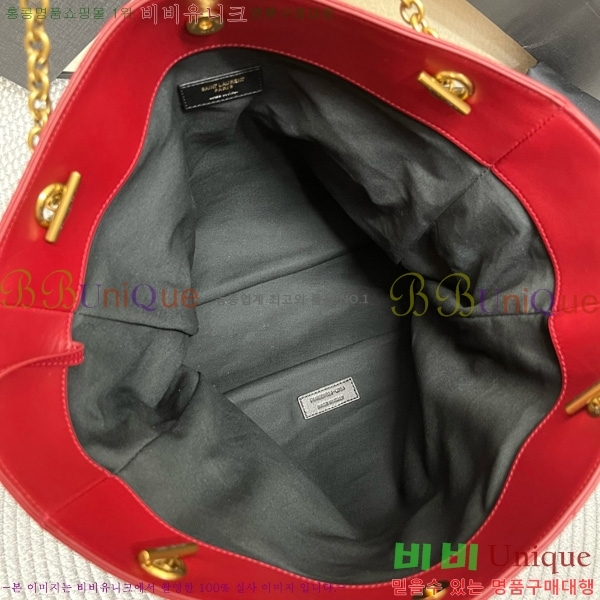 #���ζ� ���̹� 4.3 ���۹� 809824-201