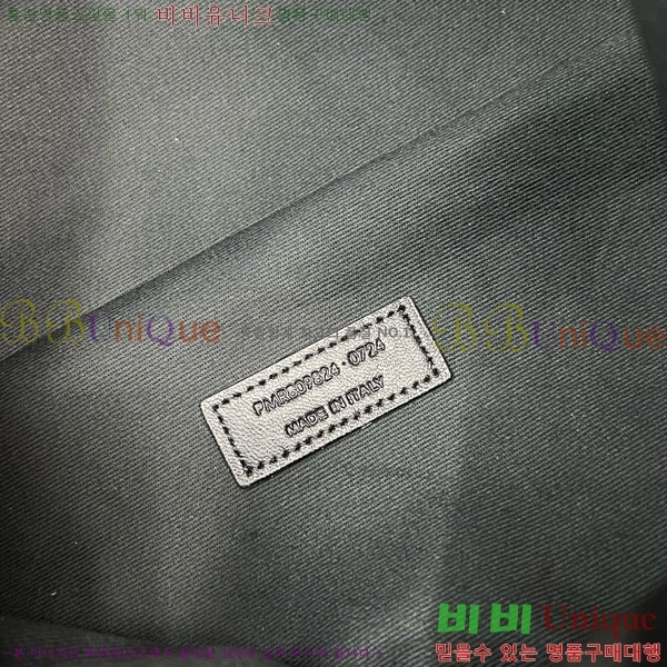 #���ζ� ���̹� 4.3 ���۹� 809824-201