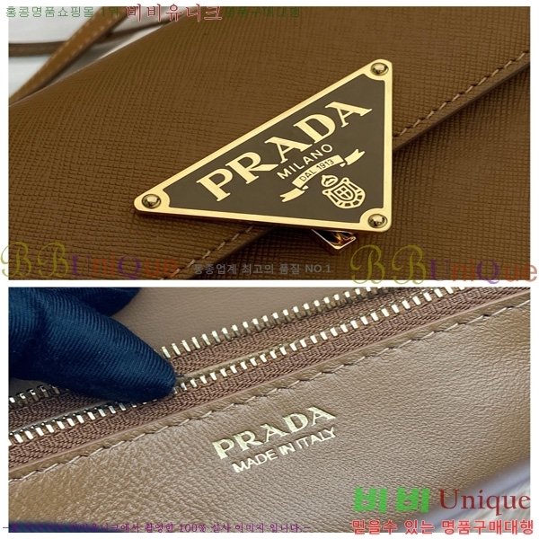 #����� ���ǾƳ� �̴� �� 1BD386-101