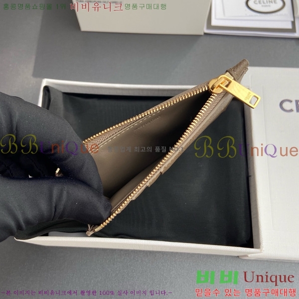 #������ ������ ���� ����Ʈ ī�� ���� 10J893-101