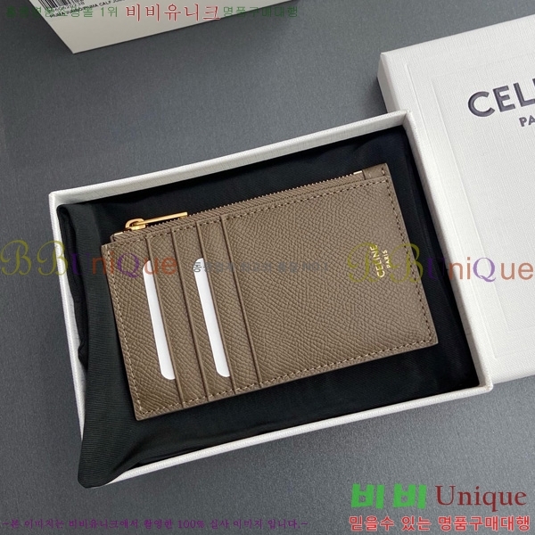 #������ ������ ���� ����Ʈ ī�� ���� 10J893-101