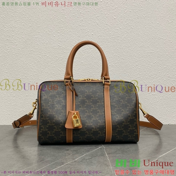 #������ Ʈ������ ���� ĵ���� �����Ϲ� 119572-101