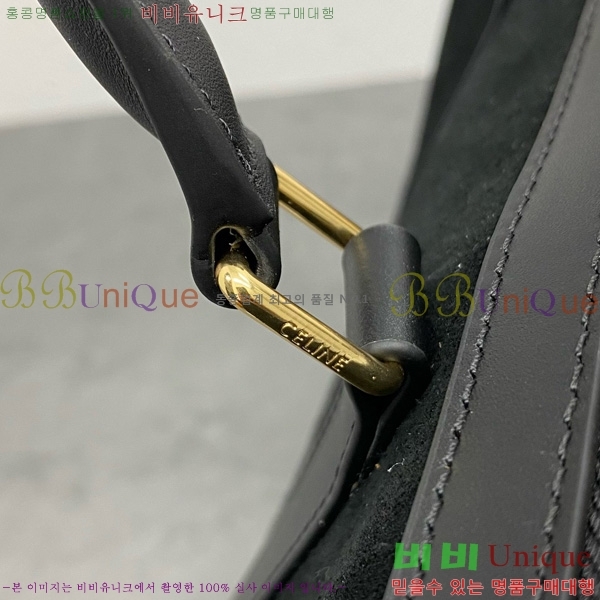 #������ �е�� �����̵� ������ �� 119573-102