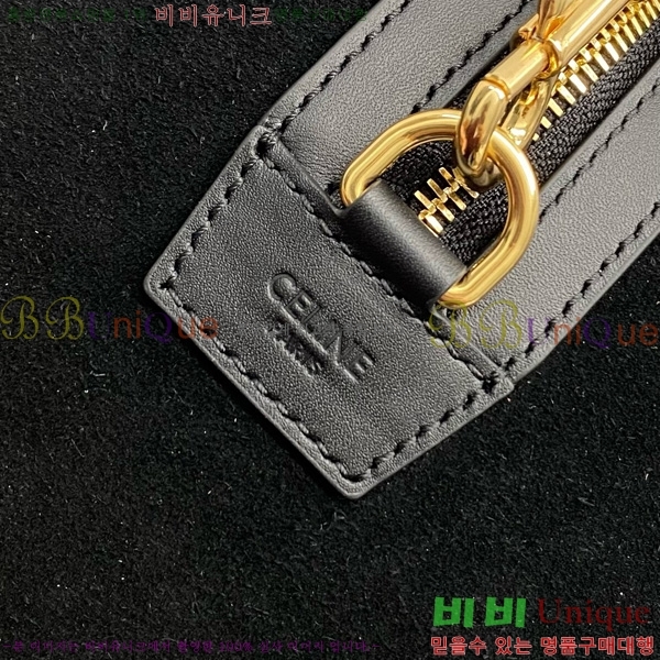 #������ �е�� �����̵� ������ �� 119573-102