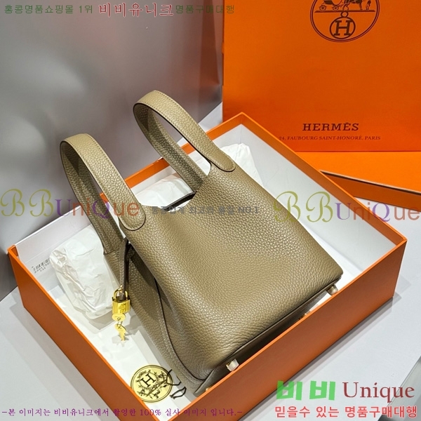 #�����޽� ����ź 18 HE245112-102