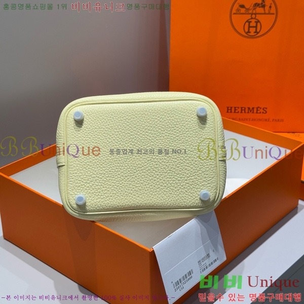 #�����޽� ����ź 18 HE245112-103