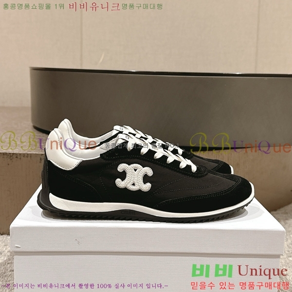 ������ ���̼� �ο� ž ����Ŀ�� 32C888070-4