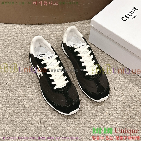 ������ ���̼� �ο� ž ����Ŀ�� 32C888070-4