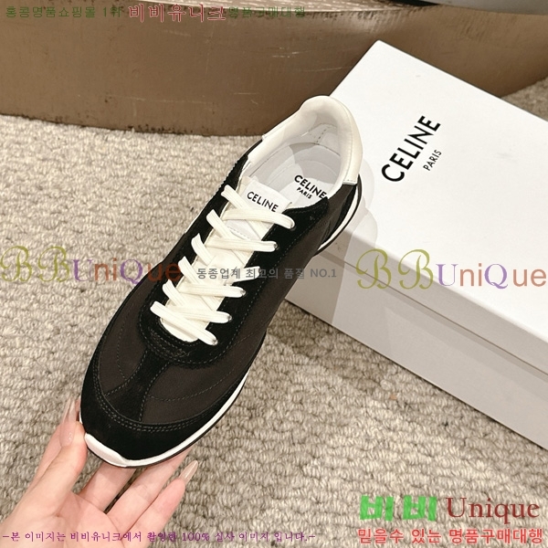 ������ ���̼� �ο� ž ����Ŀ�� 32C888070-4