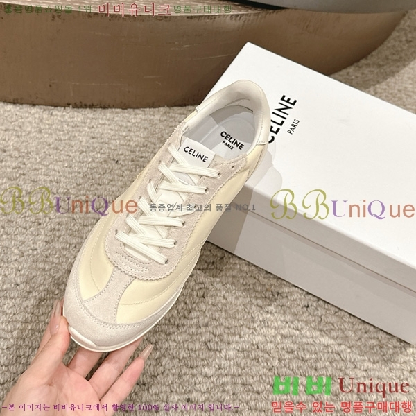 ������ ���̼� �ο� ž ����Ŀ�� 32C888070-3