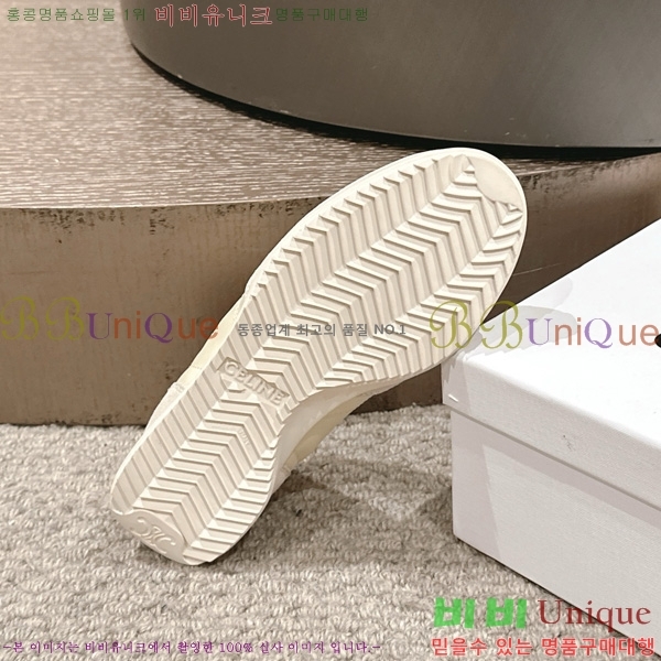 ������ ���̼� �ο� ž ����Ŀ�� 32C888070-3