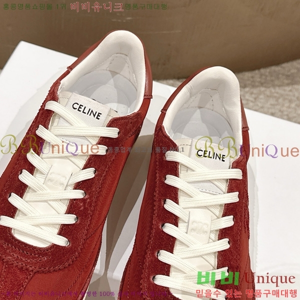 ������ ���̼� �ο� ž ����Ŀ�� 32C888070-2